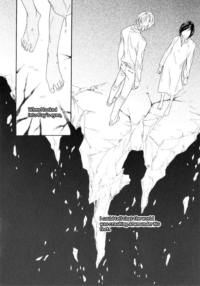 Savage Garden Chapter 4 30